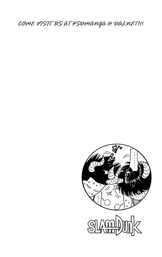 Slam Dunk, Chapter 165 image 19